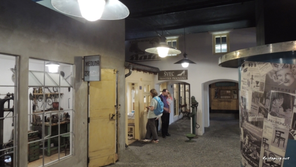 Technické muzeum Brno