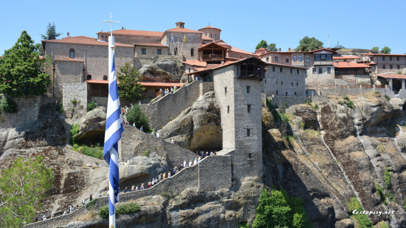 Meteora