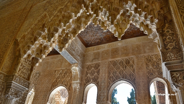 Alhambra